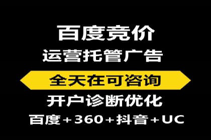小红书信息流广告的投放技巧与策略，案例详解